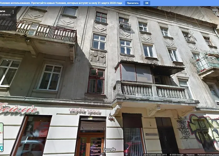 Площа Ринок Вулиця Лесі Українки 15 Appartement